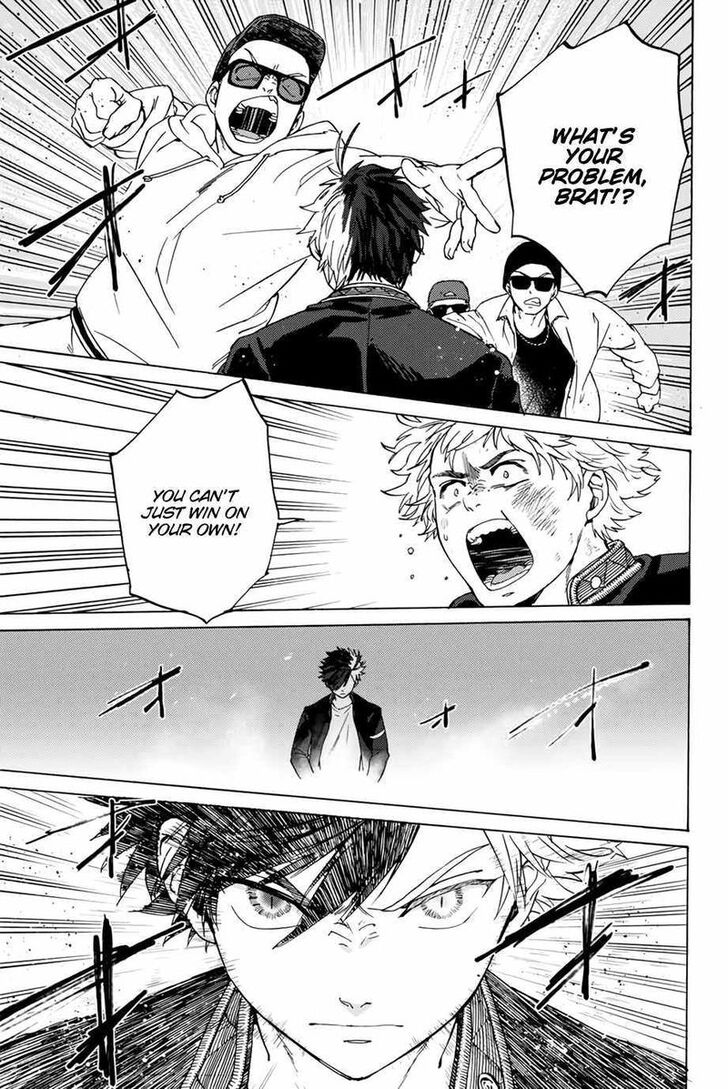 Wind Breaker, Chapter 2 image 31